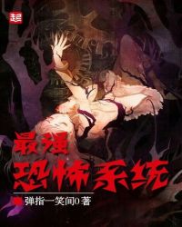 最强恐龙迷你部队介绍